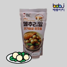 반찬단지 닭가슴살 장조림 부드러워요, 단일상품