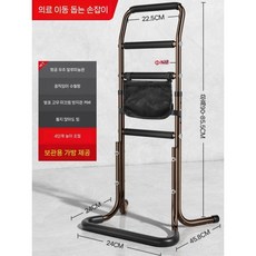 침대 안전손잡이 노인 팔걸이 낙상방지 침대난간 보조 난간 안전바, 4단리프트+수납가방(80선택), 1개