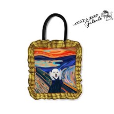  갤러리숄더백 스크림알파카 비비레이 Bibi Lei 