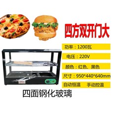 kfc타워버거