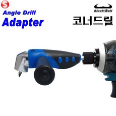 블랙불드릴척