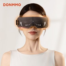 Donmmo 돈모 무선 온열 눈마사지기 눈 공기압 진동 마사지기 찜질기, 다크그레이