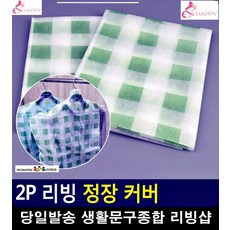 3e3ce5f7a53b639ed2c2ffd88d1cc8f1d20115659beab8824f5a16794f36.jpg