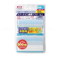 본젤라티딩젤최저가