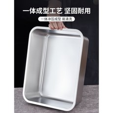 스텐 설겆이통 사각 설거지통 스텐 304 쟁반, 길이 50X너비 35X높이 7cm, 1개
