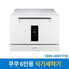 추천2 cdw-a0611tw