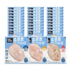 [랭킹닭컴] 잇메이트 소프트 닭가슴살 혼합 100g, 30개
