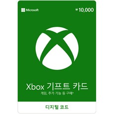 엑스박스 XBOX 기프트 카드 1만원 라이브 한국 전용 - Xbox Digital Code 160869