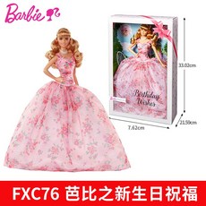 a5375ede1281f5e910f4f89824d9a01a88e5d7c5e885d84e8cd59e2a71cd.jpg