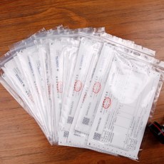 전용 주머니 두꺼운 16 27 투명 오르고 있다 세금 납부권 정리 의거함 수납가방 먼지 방지 밀봉 포켓 재무, 두꺼운 100개 영수증 봉투
