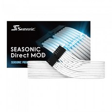 시소닉 Direct MOD Combo Standard 케이블 (스노우 화이트), 1