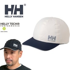 헬리한센 HELLY HANSEN 오션 프레이 캡 OCEAN FREY CAP 아웃도어 마린 스포츠 남성 여성 방수 발수 경량 모자 5컬러