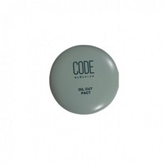 코드글로컬러오일컷팩트