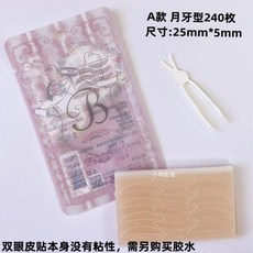 알권리