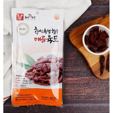 육포 TOP01
