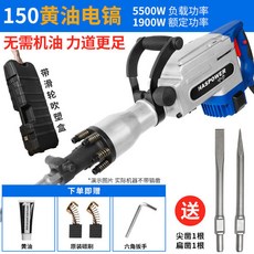 53e5548141a70a180dd61b084d4ee742d166a903ef7901b65860bdcf1777.jpg