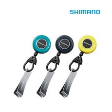 원낚시 시마노 핀온릴 PI-012R 360도 회전 핀온릴 커터 셋트, SAN YELLOW