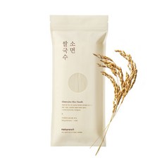 네이처빌쌀소면
