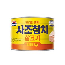 사조 마일드 참치 200g x 12개