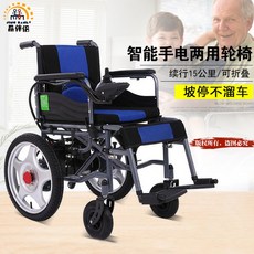 fde1946030807876679a75e69840635cb333fb23da45959e382c2fbc1b64.jpg
