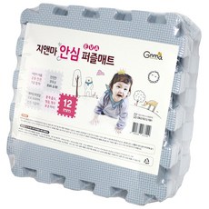 지앤마 안심 유아퍼즐매트 12mm 10p, 블루, 1세트