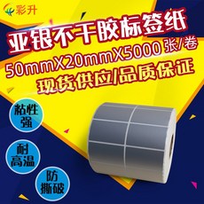 a96c9d6653dd4d9856cb615eb6f374e8221004b204e727786a6ab265c5fc.jpg