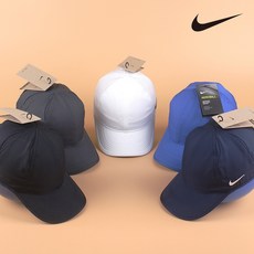 나이키런닝모자