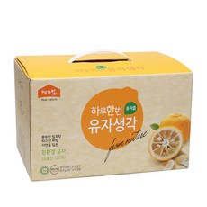 유자즙 고흥유자즙 국산유자즙 60팩
