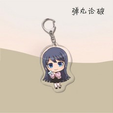 단간론파굿즈