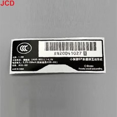 게임보이 GBA 게임 콘솔 레이블 백 스티커 IQUE SP 쉘 교체 JCD 1 개, [03] IQUE GBA SP, 1개