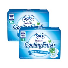 소피쿨링