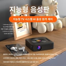 sony4k프로젝터