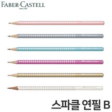 a95f6bd209de93cbbfc661ed139bece6ed9e7467c512d9bd227ba792de5b.jpg
