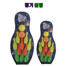 키즈볼링왕
