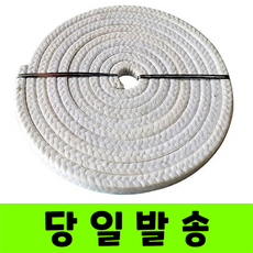 그랜드 패킹 면사 습식 그랜드팩킹, 3/8"x3m, 1개