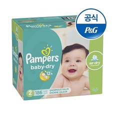 팸퍼스밴드형5단계