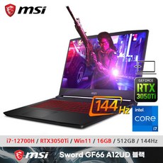 msimagb660m박격포wifiddr4