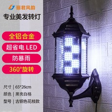 d31ba7062a779454211758a6128010691cc6a5826bcffd1bd5602a5da479.jpg