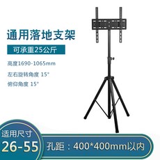 9674aceac5f1073f149809dd0a33deabd0ef35e1d5840beec639f4498f4d.jpg