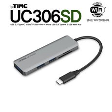 uc306sd