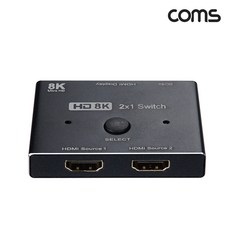 8khdmi선택기