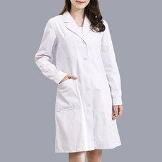 실험가운