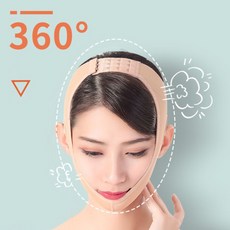 페이스코르셋