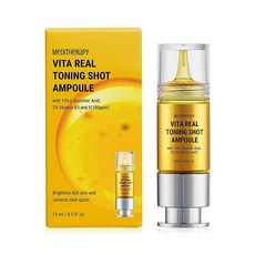 MEDITHERAPY Vita 리얼 샷 토닝 앰플 1.5ml(0.5액량 온스) 비타민 C 세럼 케어 광채와 빛나는 페이셜 스킨