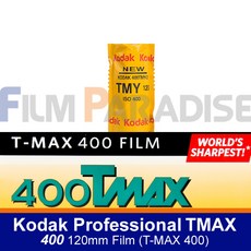 tmax400중형