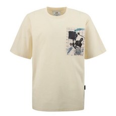 클라리스트