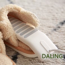 데일리슈즈케어