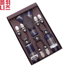 6핀멜빵