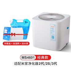 87d54284f79cefd10608294dc8c5aefedbf7fdeaa1e62a28b12247adfd9e.jpg