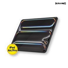 해빙 아이패드 강화유리 필름, 1개